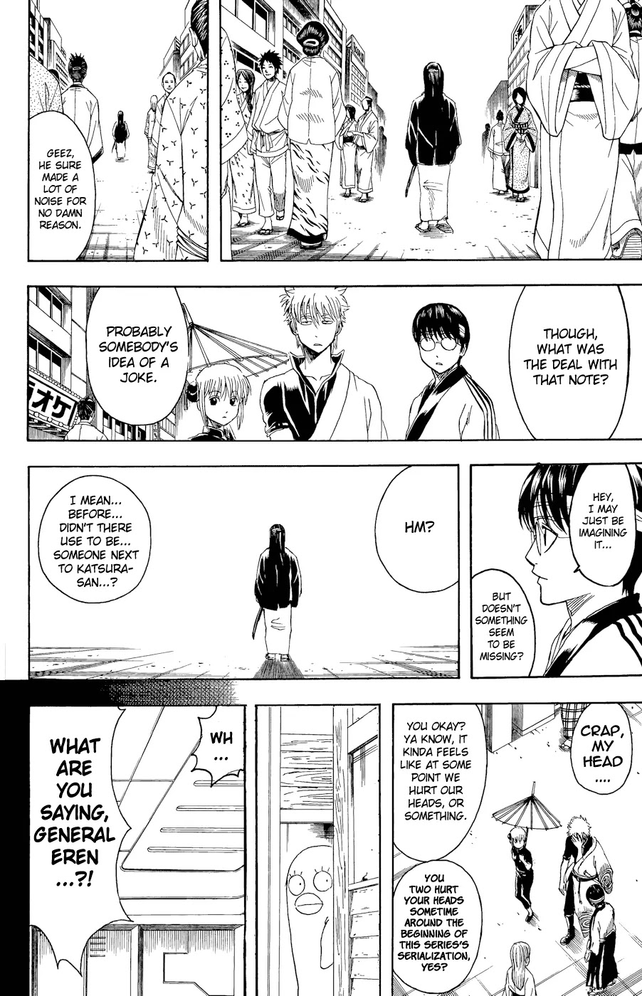 Gintama Chapter 360 page 6 - Chapter 360 : Don't say Sayonaraion