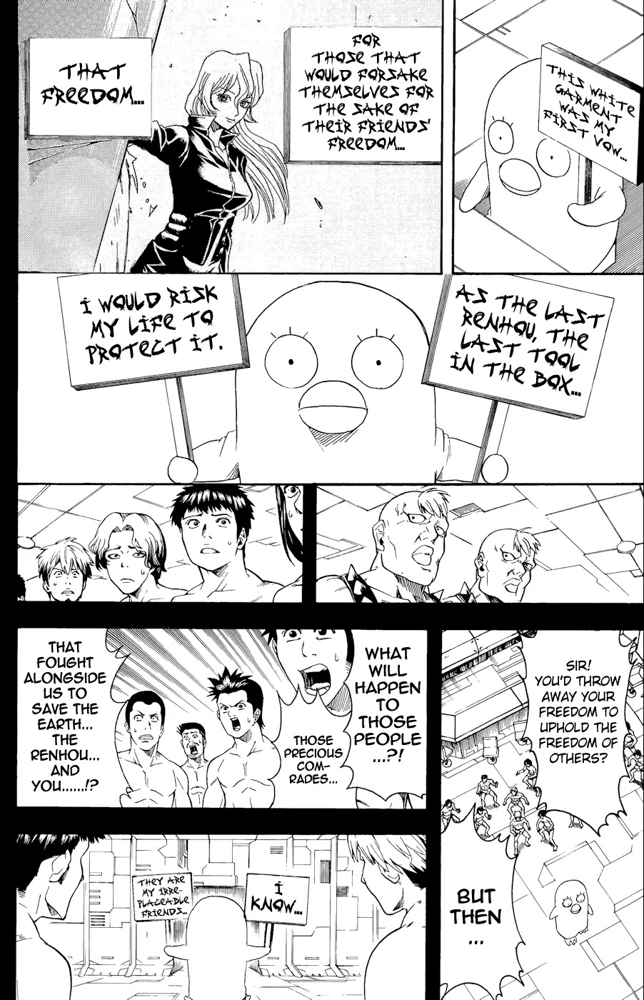 Gintama Chapter 360 page 8 - Chapter 360 : Don't say Sayonaraion