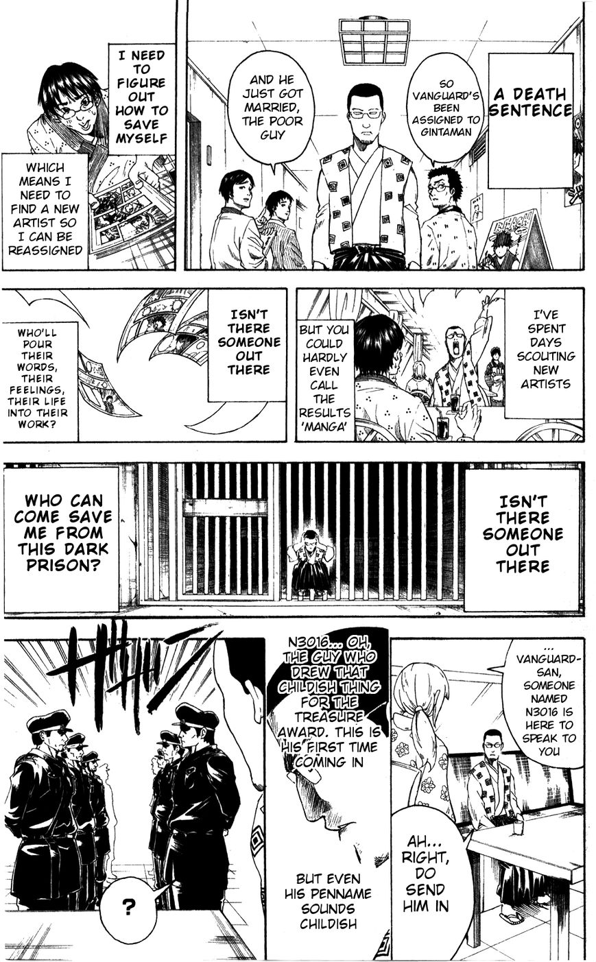 Gintama Chapter 361 page 10 - Chapter 361 : Draw Your Life on the Canvas We Call Manga