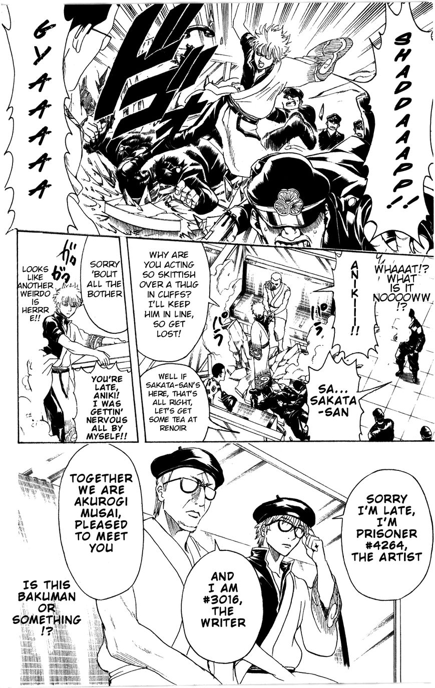Gintama Chapter 361 page 12 - Chapter 361 : Draw Your Life on the Canvas We Call Manga