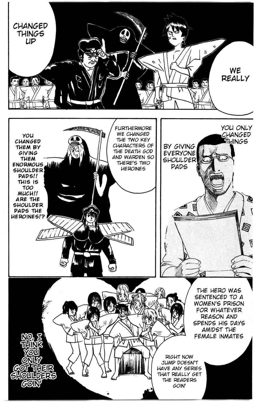 Gintama Chapter 361 page 13 - Chapter 361 : Draw Your Life on the Canvas We Call Manga