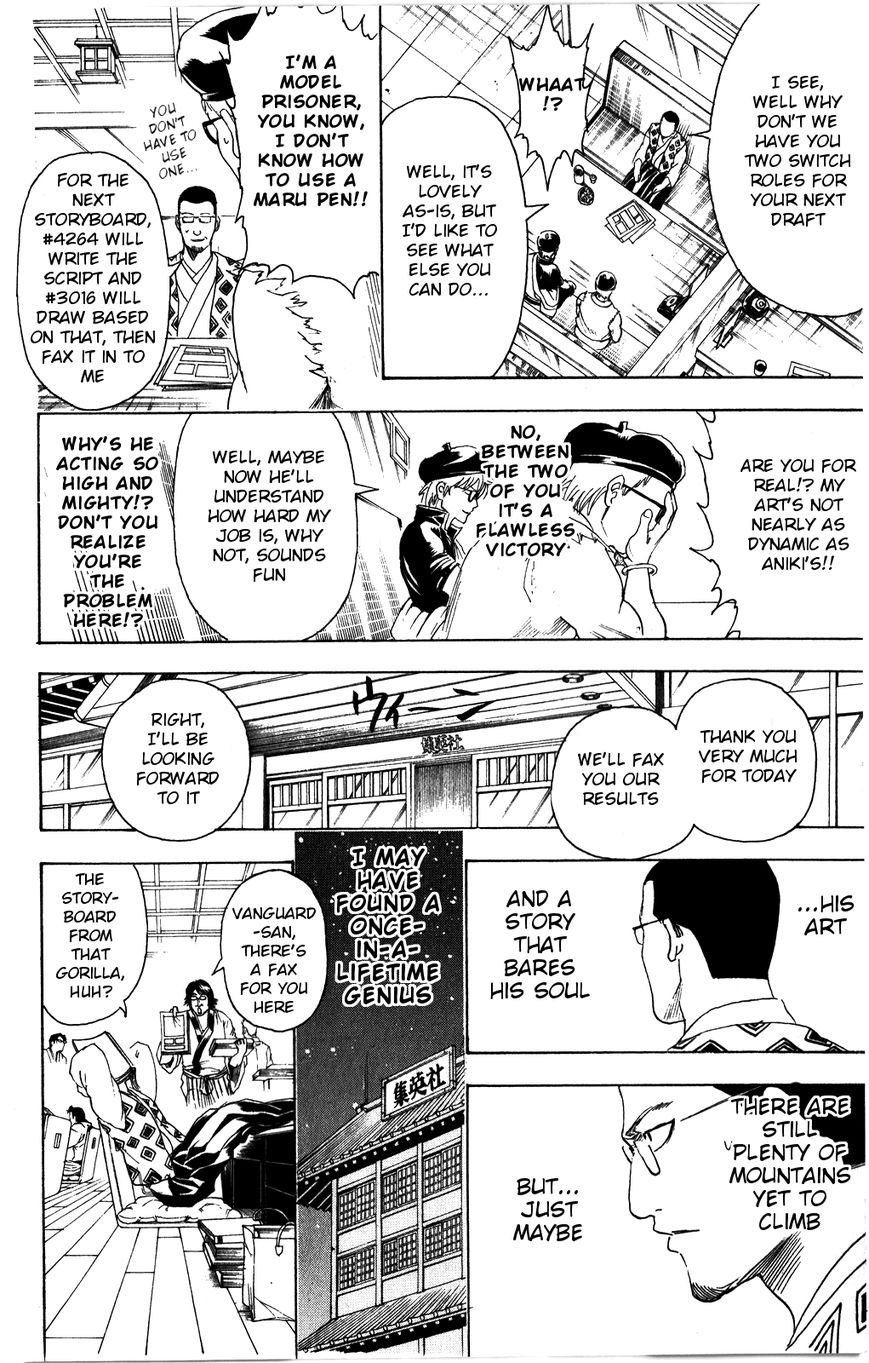 Gintama Chapter 361 page 17 - Chapter 361 : Draw Your Life on the Canvas We Call Manga