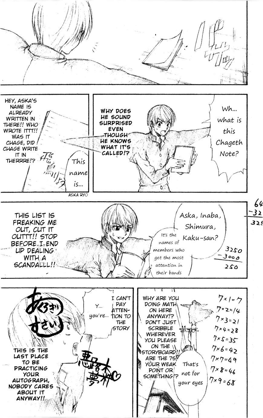Gintama Chapter 361 page 19 - Chapter 361 : Draw Your Life on the Canvas We Call Manga