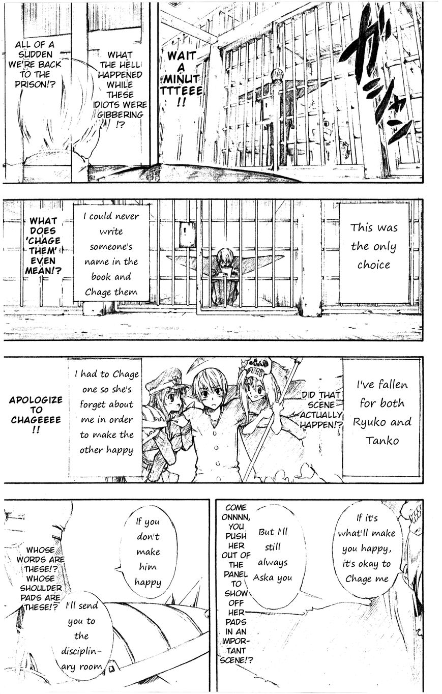 Gintama Chapter 361 page 21 - Chapter 361 : Draw Your Life on the Canvas We Call Manga