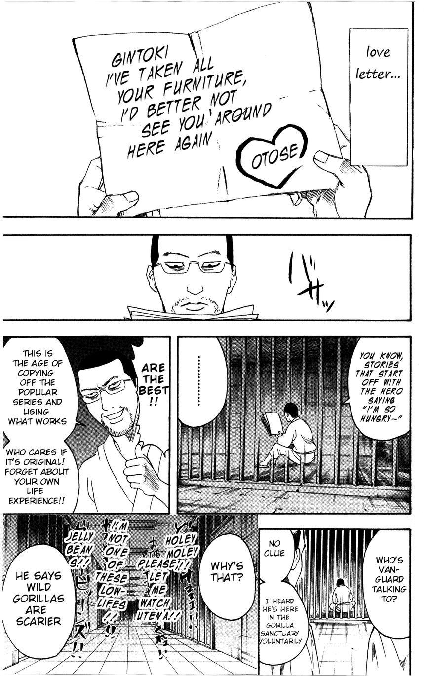 Gintama Chapter 361 page 23 - Chapter 361 : Draw Your Life on the Canvas We Call Manga