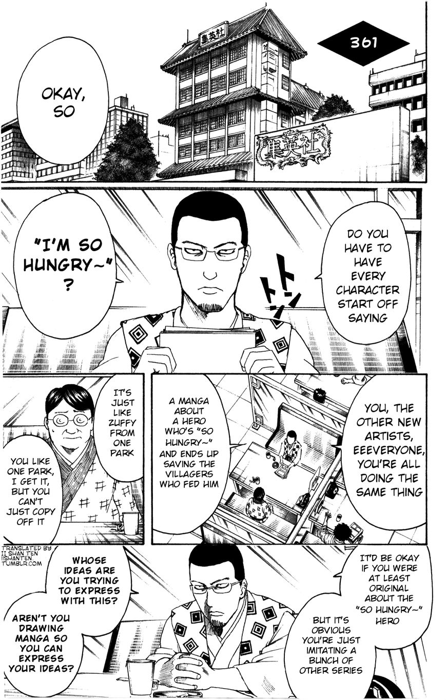 Gintama Chapter 361 page 8 - Chapter 361 : Draw Your Life on the Canvas We Call Manga