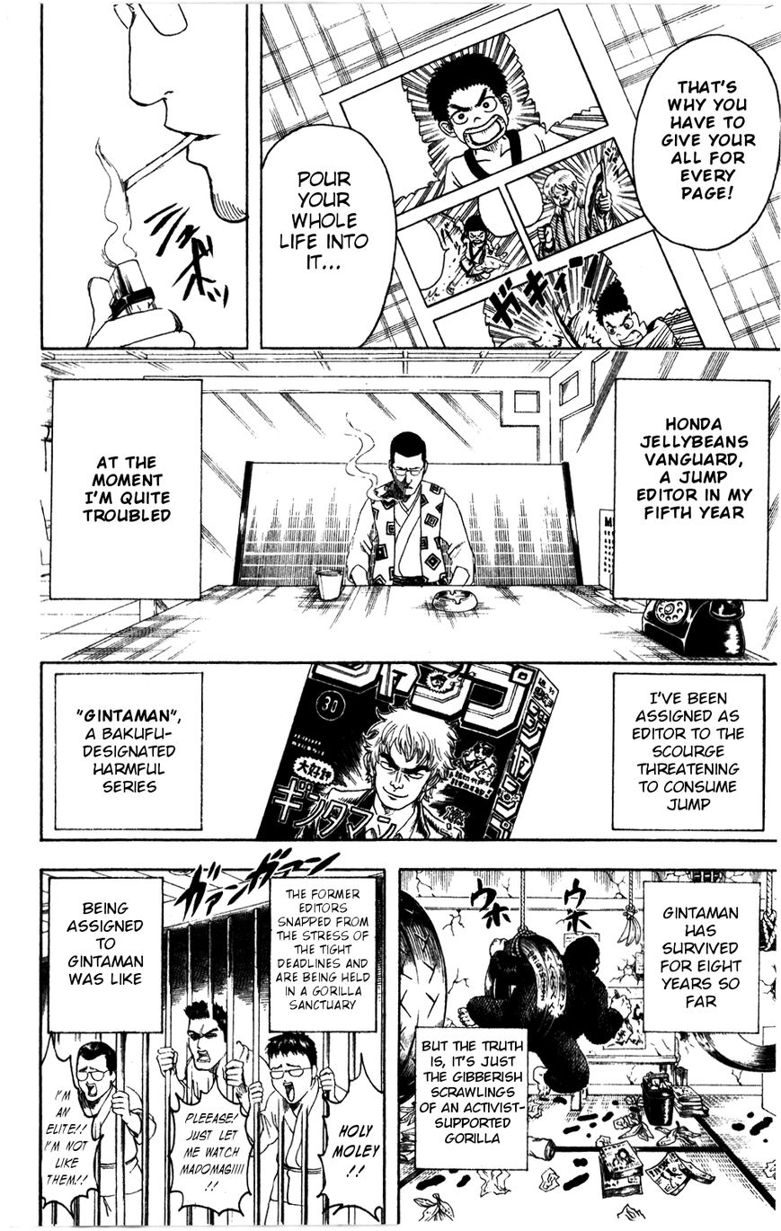 Gintama Chapter 361 page 9 - Chapter 361 : Draw Your Life on the Canvas We Call Manga