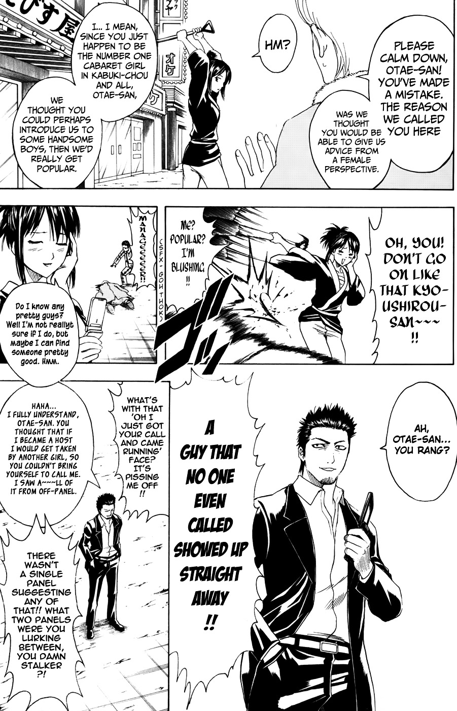 Gintama Chapter 362 page 11 - Chapter 362 : When Asked if I'm a CoroCoro Sort of Guy or a BonBon Sort of Guy, I ...