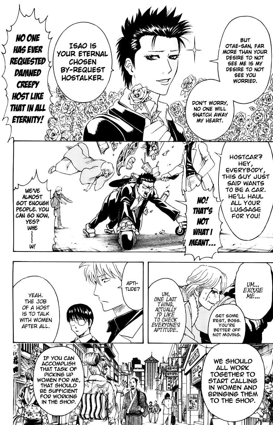 Gintama Chapter 362 page 12 - Chapter 362 : When Asked if I'm a CoroCoro Sort of Guy or a BonBon Sort of Guy, I ...