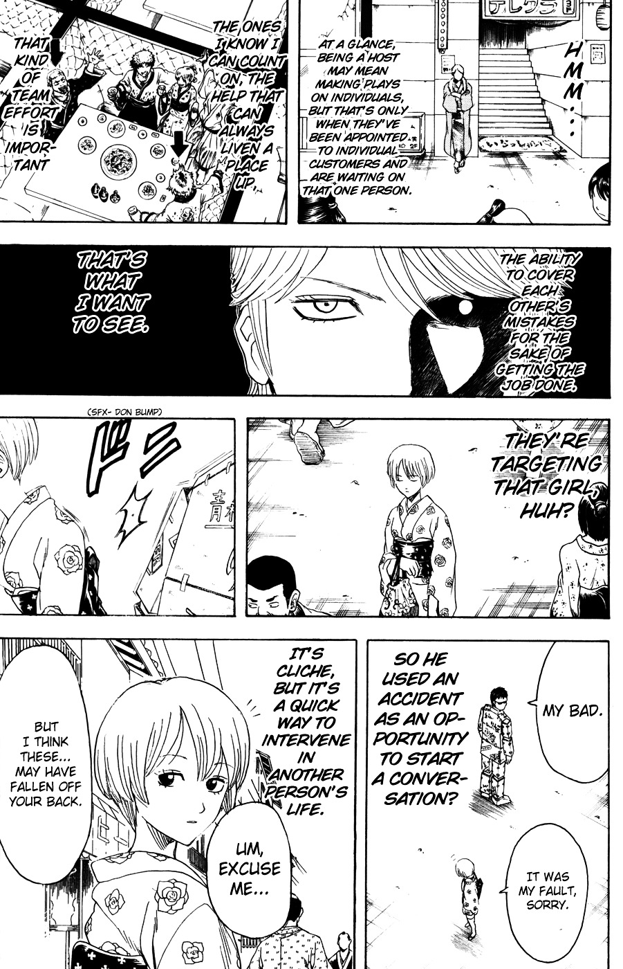 Gintama Chapter 362 page 13 - Chapter 362 : When Asked if I'm a CoroCoro Sort of Guy or a BonBon Sort of Guy, I ...