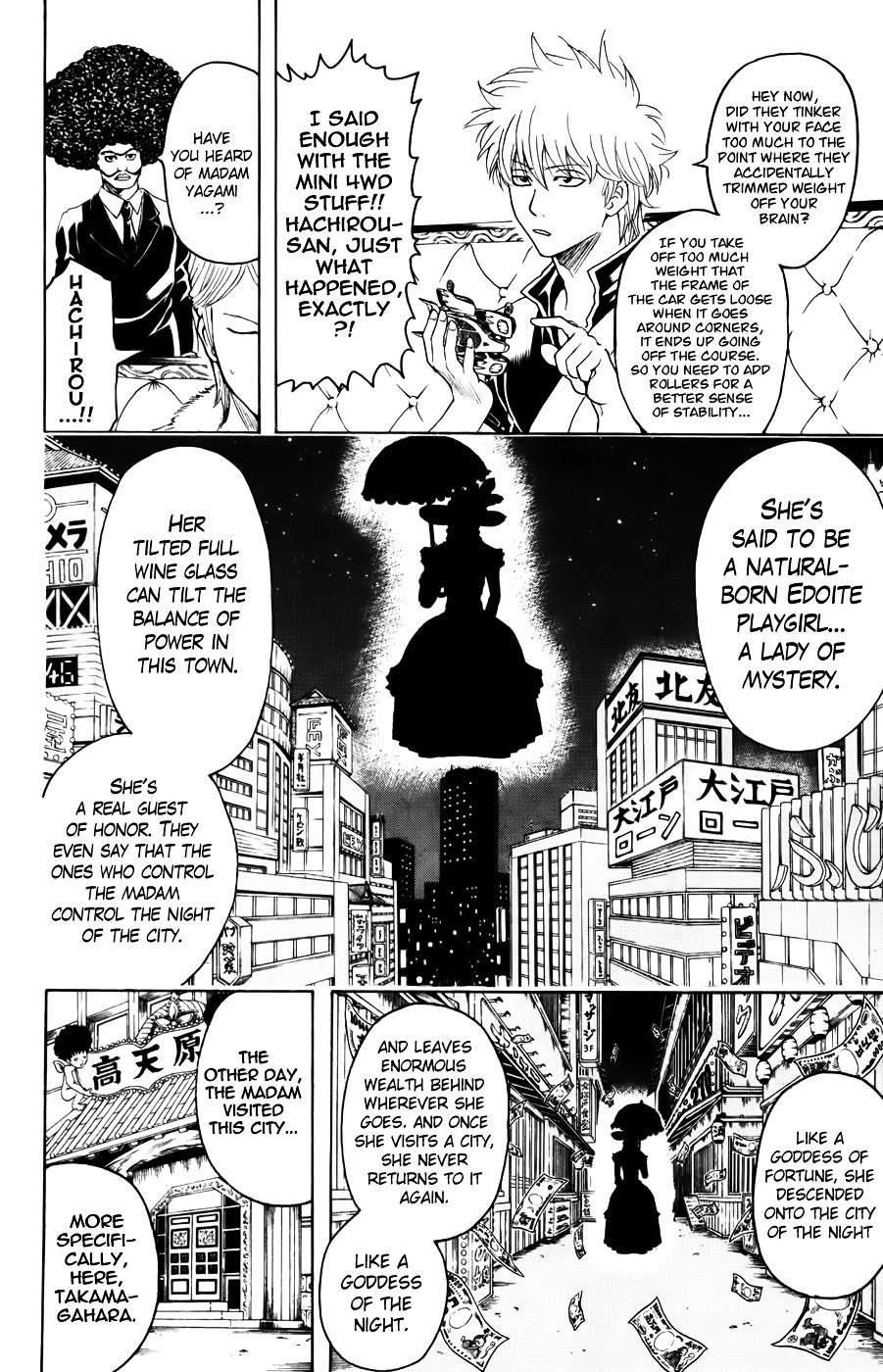 Gintama Chapter 362 page 4 - Chapter 362 : When Asked if I'm a CoroCoro Sort of Guy or a BonBon Sort of Guy, I ...