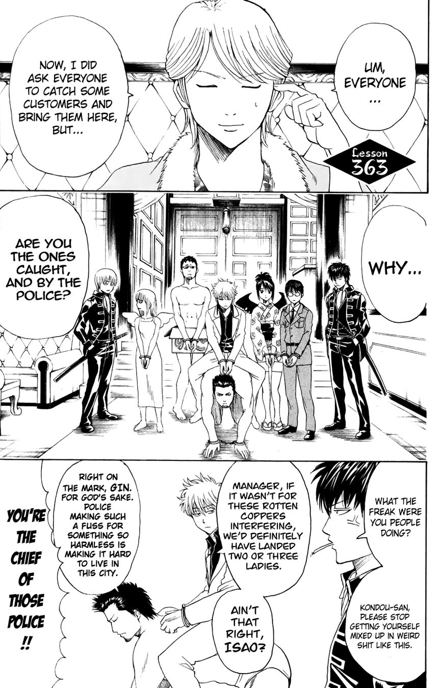 Gintama Chapter 363 page 1 - Chapter 363 : Written in Alphabetical Notation, All of Mankind Are Hosts