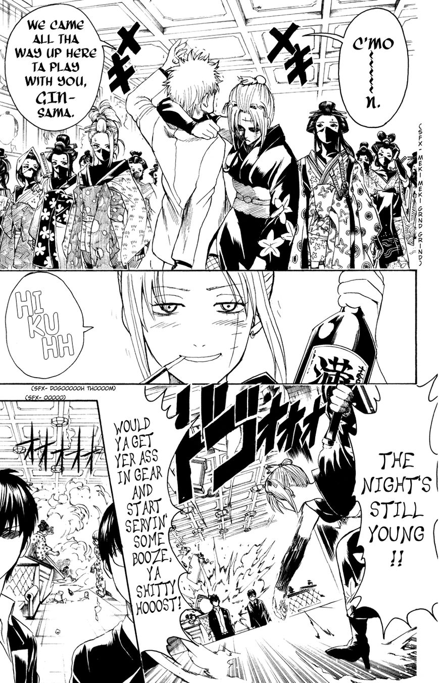 Gintama Chapter 363 page 11 - Chapter 363 : Written in Alphabetical Notation, All of Mankind Are Hosts