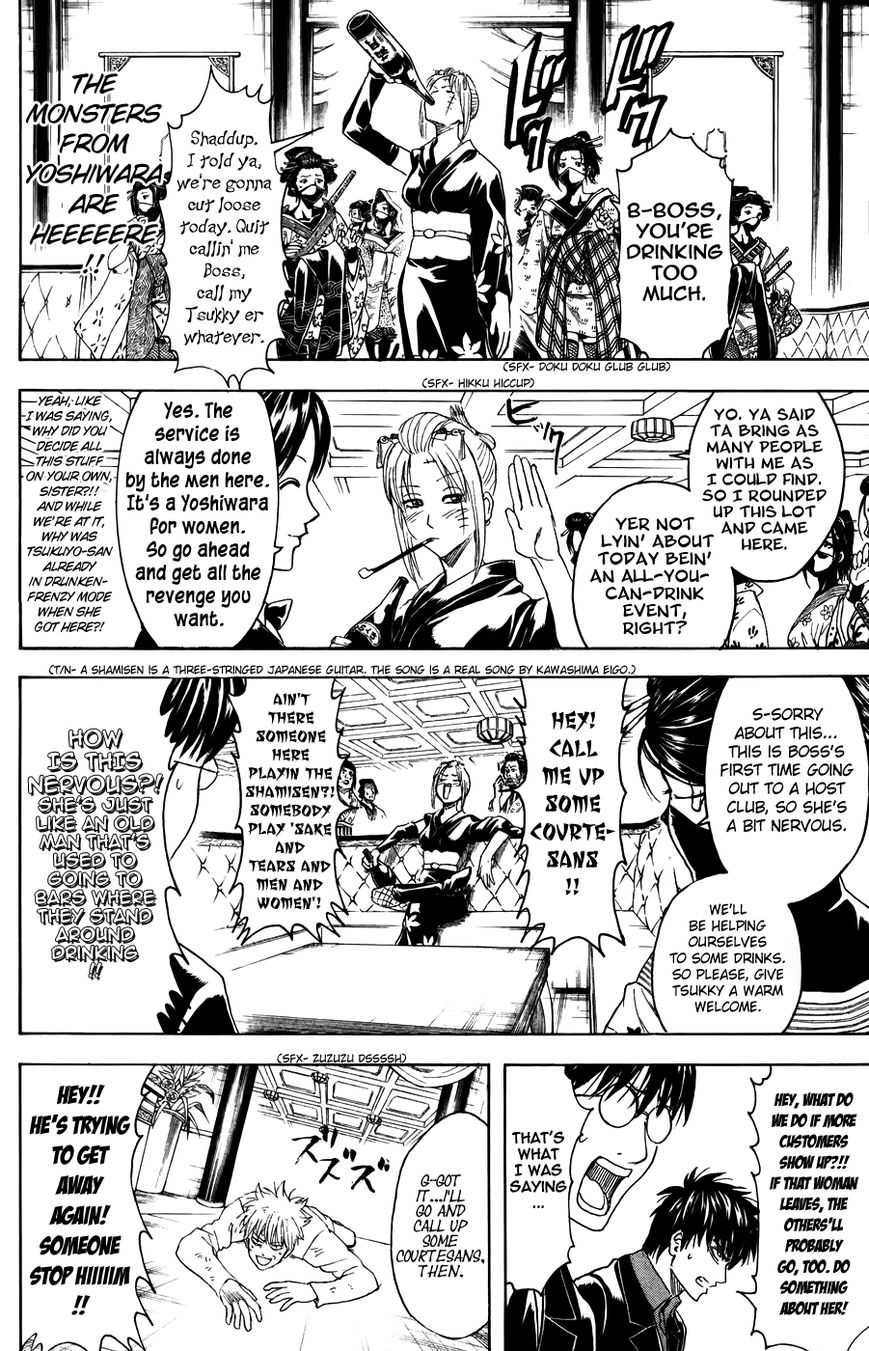 Gintama Chapter 363 page 12 - Chapter 363 : Written in Alphabetical Notation, All of Mankind Are Hosts