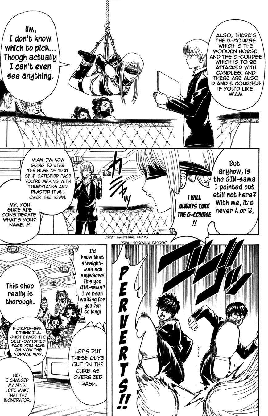 Gintama Chapter 363 page 15 - Chapter 363 : Written in Alphabetical Notation, All of Mankind Are Hosts