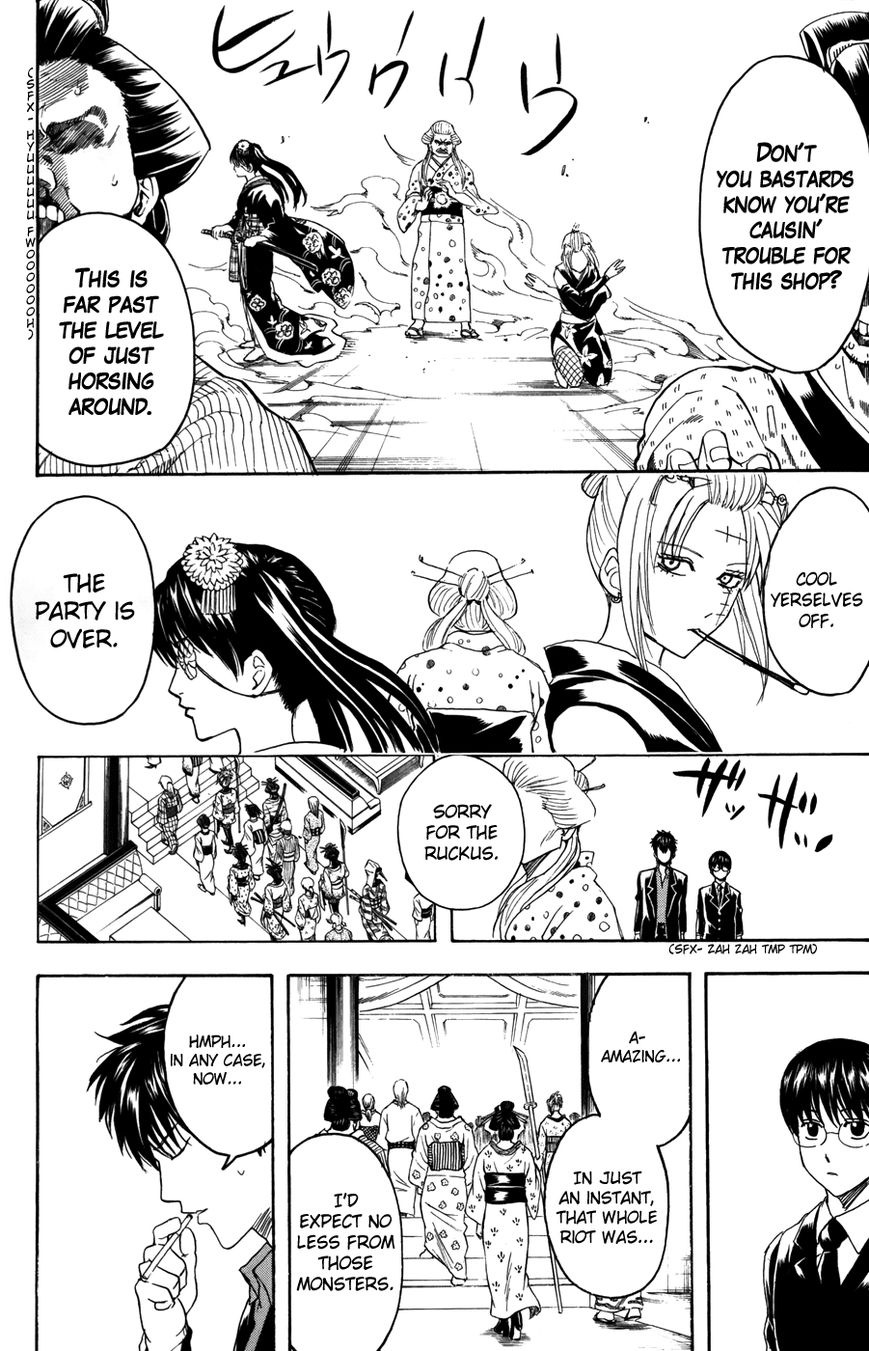 Gintama Chapter 363 page 18 - Chapter 363 : Written in Alphabetical Notation, All of Mankind Are Hosts