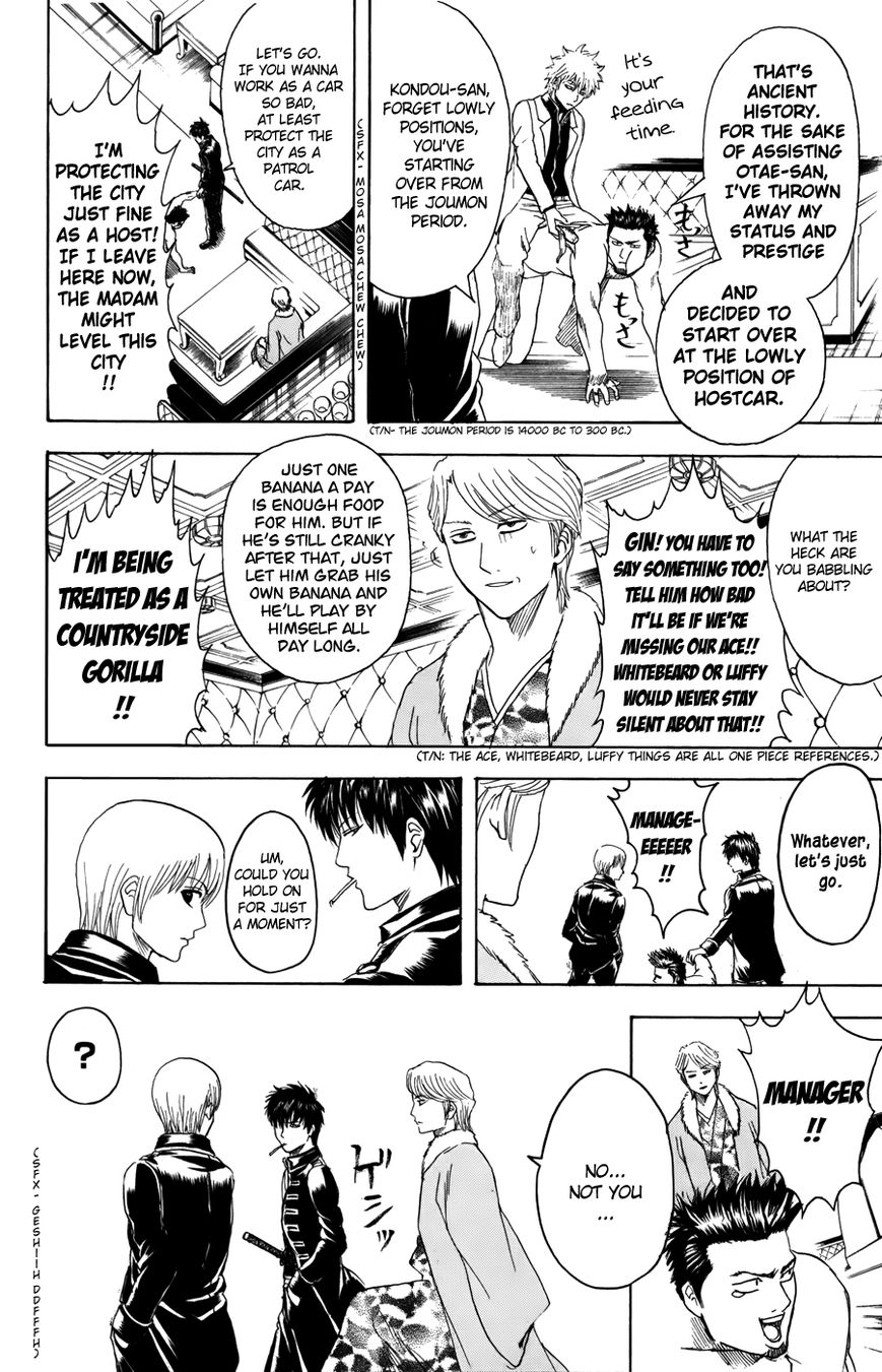 Gintama Chapter 363 page 2 - Chapter 363 : Written in Alphabetical Notation, All of Mankind Are Hosts