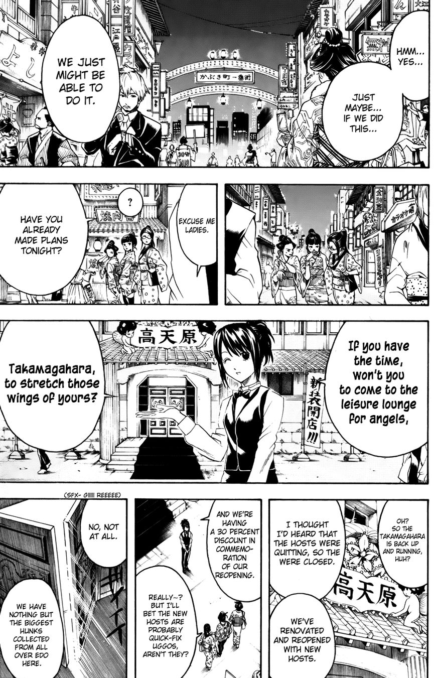 Gintama Chapter 363 page 3 - Chapter 363 : Written in Alphabetical Notation, All of Mankind Are Hosts