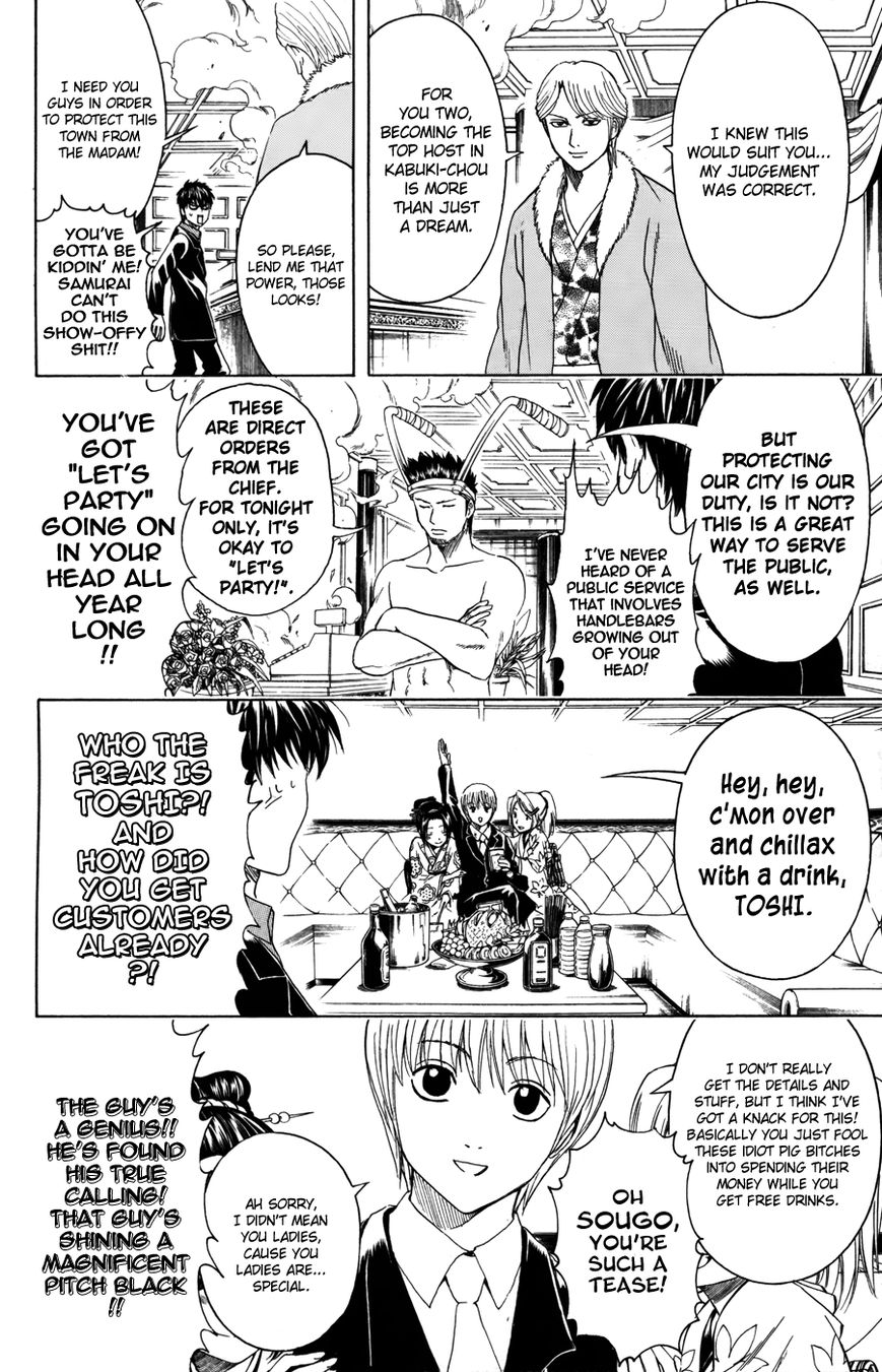 Gintama Chapter 363 page 6 - Chapter 363 : Written in Alphabetical Notation, All of Mankind Are Hosts