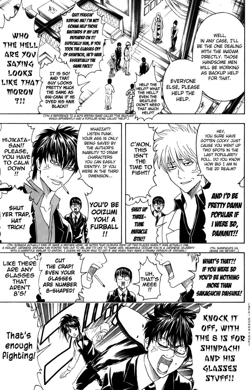 Gintama Chapter 363 page 7 - Chapter 363 : Written in Alphabetical Notation, All of Mankind Are Hosts