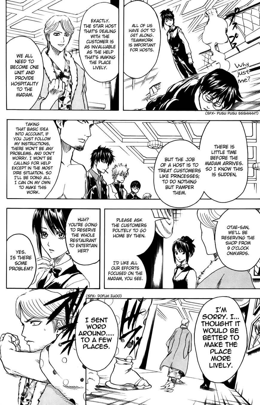 Gintama Chapter 363 page 8 - Chapter 363 : Written in Alphabetical Notation, All of Mankind Are Hosts