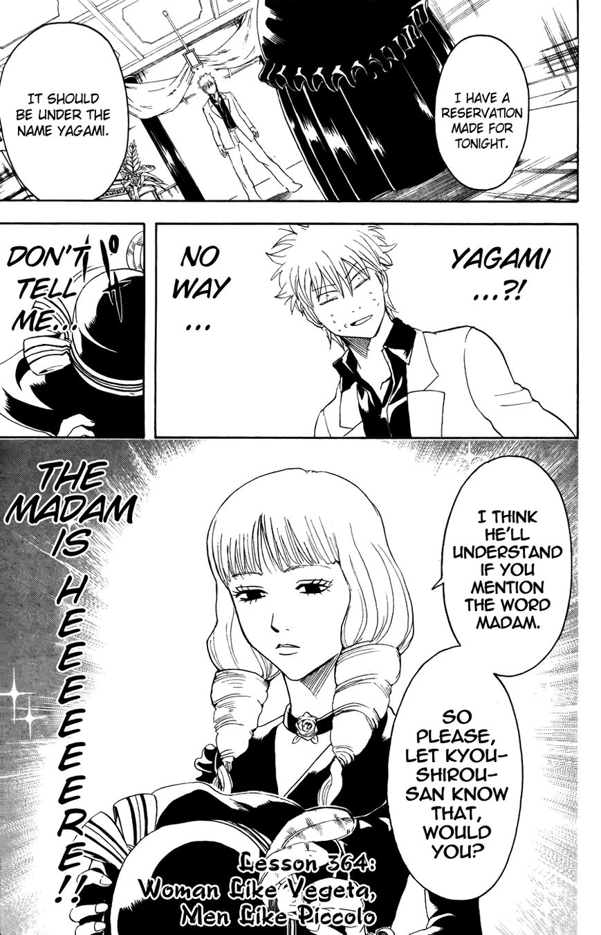 Gintama Chapter 364 page 1 - Chapter 364 : Women Like Vegeta, Men Like Piccolo