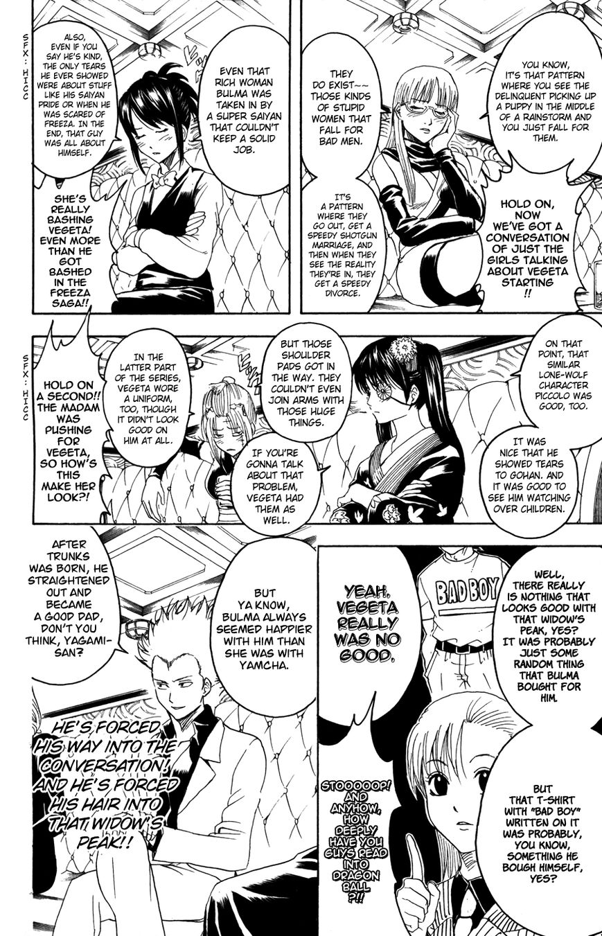 Gintama Chapter 364 page 10 - Chapter 364 : Women Like Vegeta, Men Like Piccolo
