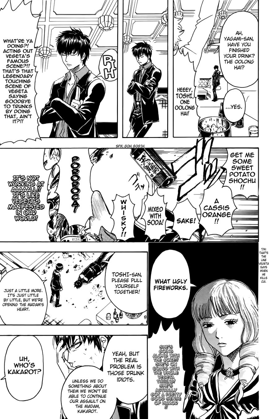 Gintama Chapter 364 page 11 - Chapter 364 : Women Like Vegeta, Men Like Piccolo