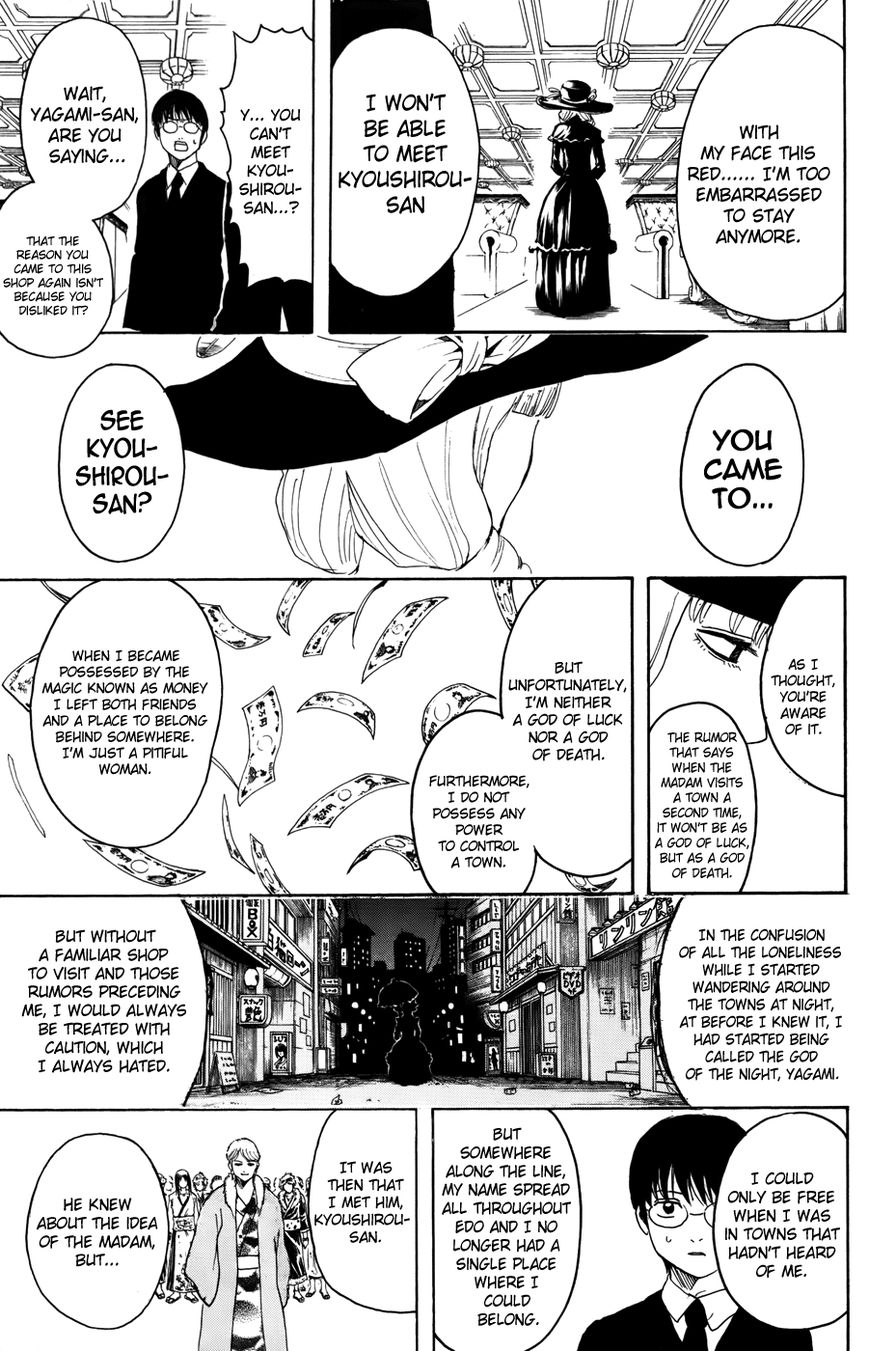 Gintama Chapter 364 page 15 - Chapter 364 : Women Like Vegeta, Men Like Piccolo