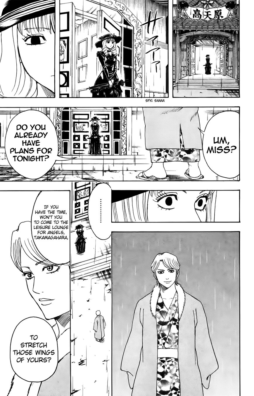 Gintama Chapter 364 page 17 - Chapter 364 : Women Like Vegeta, Men Like Piccolo