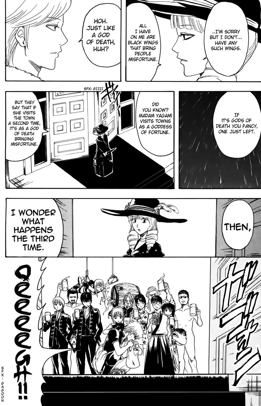 Gintama Chapter 364 page 18 - Chapter 364 : Women Like Vegeta, Men Like Piccolo
