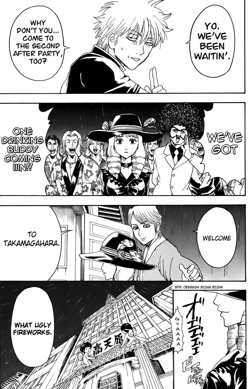 Gintama Chapter 364 page 19 - Chapter 364 : Women Like Vegeta, Men Like Piccolo