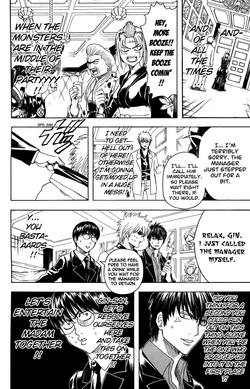 Gintama Chapter 364 page 2 - Chapter 364 : Women Like Vegeta, Men Like Piccolo