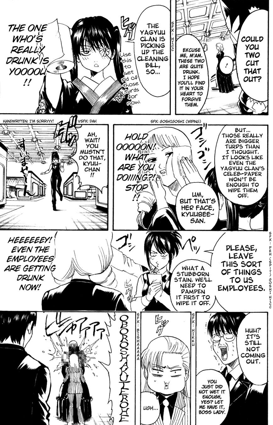 Gintama Chapter 364 page 5 - Chapter 364 : Women Like Vegeta, Men Like Piccolo