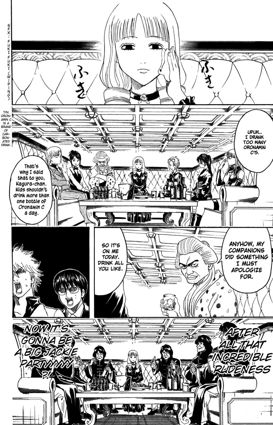 Gintama Chapter 364 page 6 - Chapter 364 : Women Like Vegeta, Men Like Piccolo