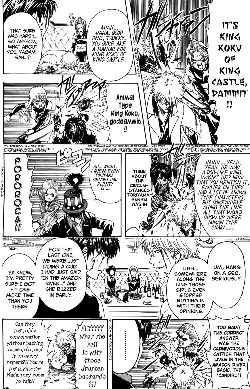 Gintama Chapter 364 page 8 - Chapter 364 : Women Like Vegeta, Men Like Piccolo