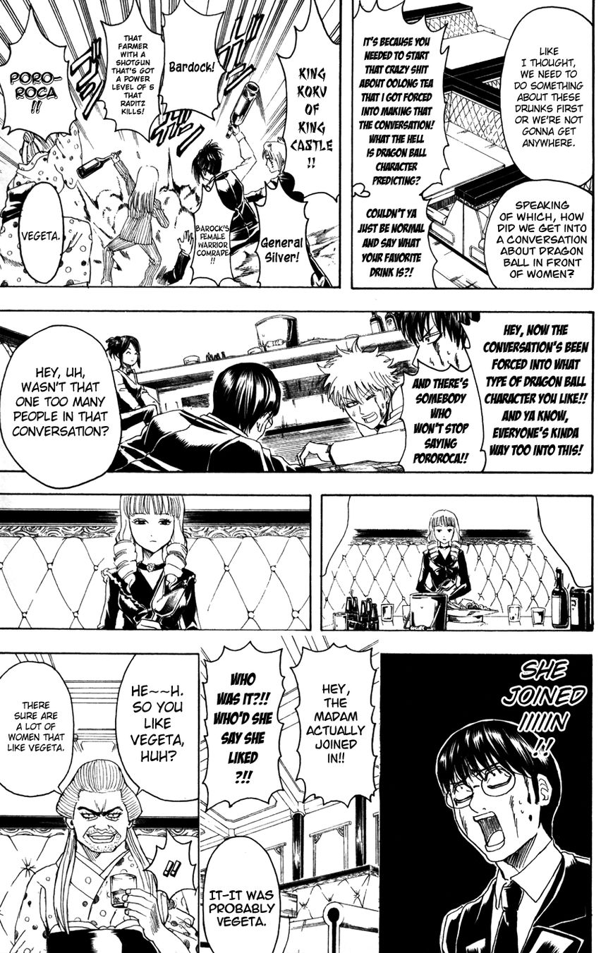 Gintama Chapter 364 page 9 - Chapter 364 : Women Like Vegeta, Men Like Piccolo
