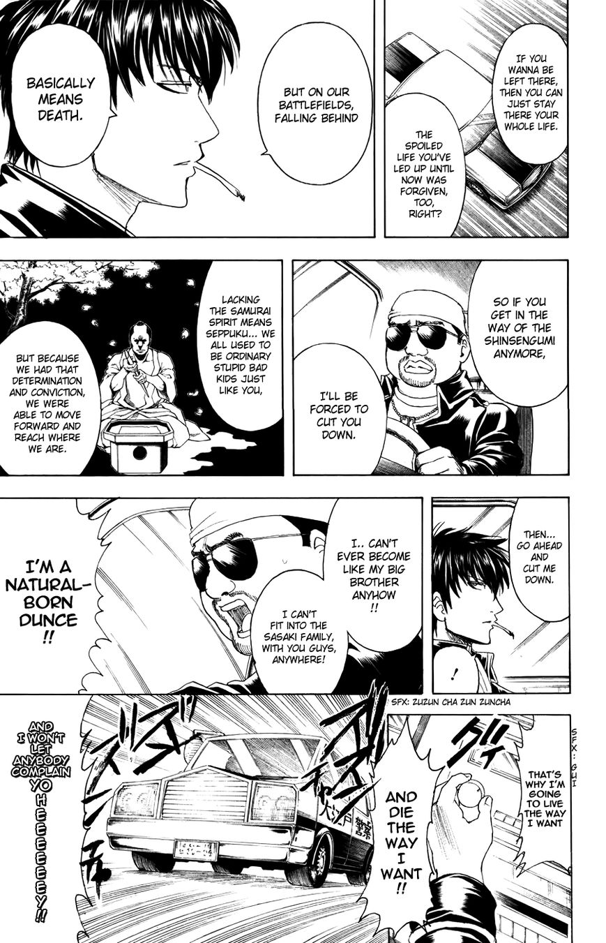 Gintama Chapter 365 page 11 - Chapter 365 : Check it Out!!