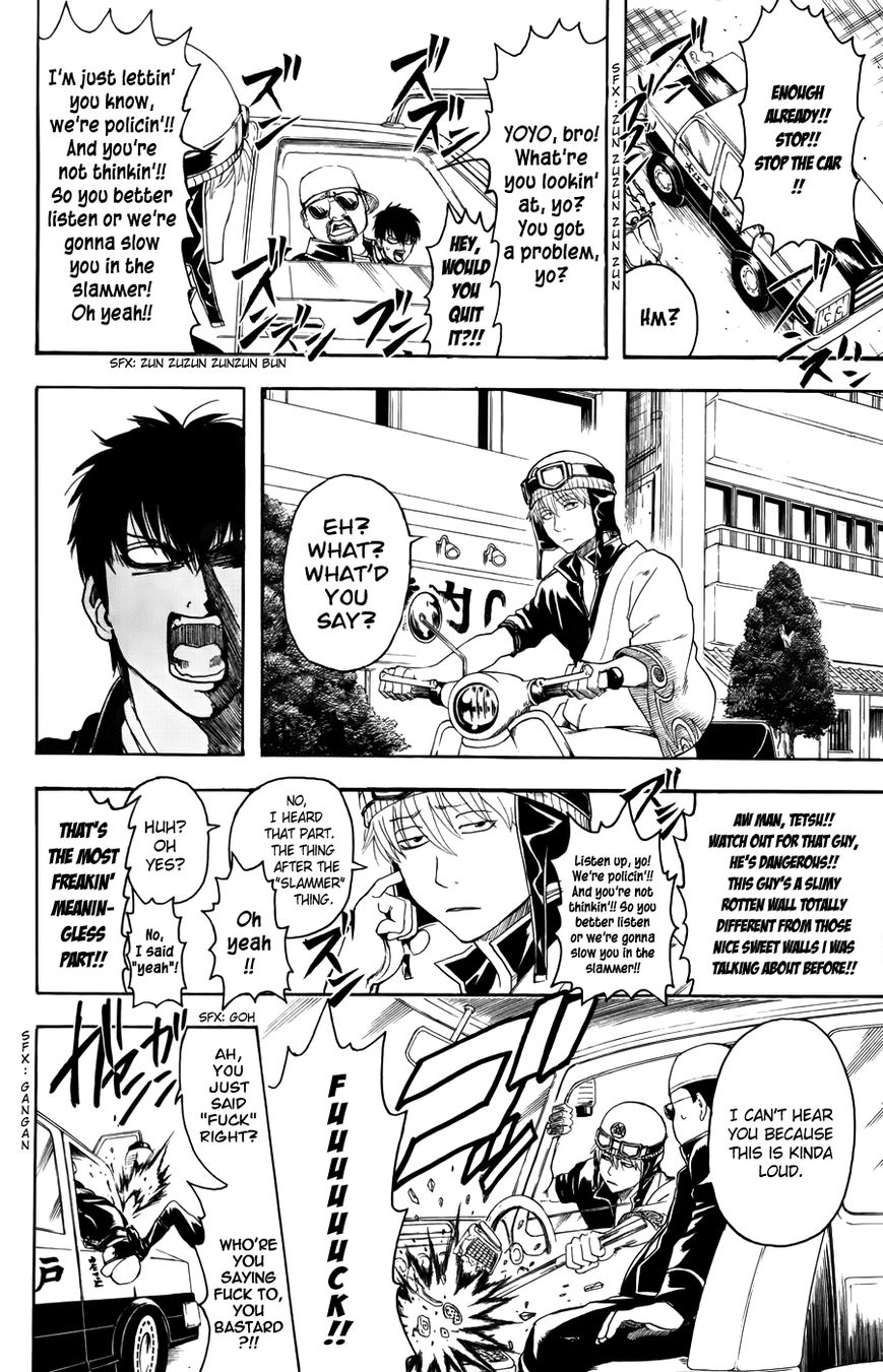 Gintama Chapter 365 page 12 - Chapter 365 : Check it Out!!
