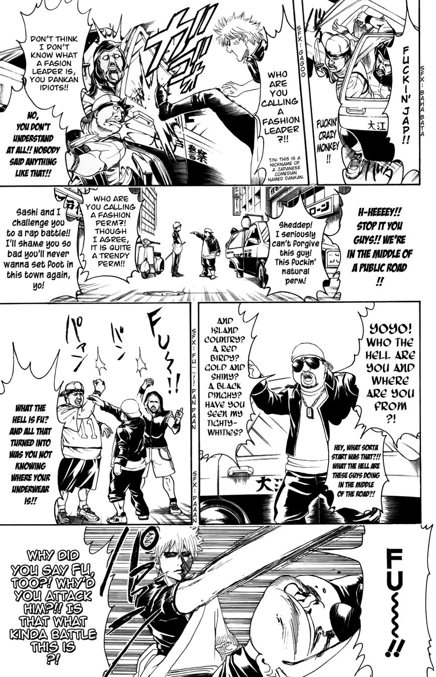 Gintama Chapter 365 page 13 - Chapter 365 : Check it Out!!