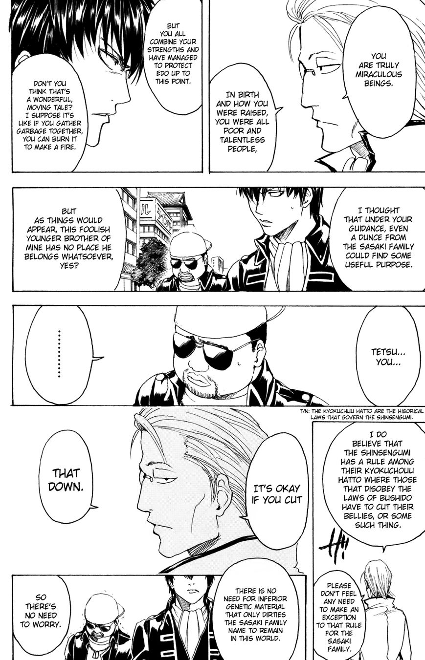 Gintama Chapter 365 page 18 - Chapter 365 : Check it Out!!