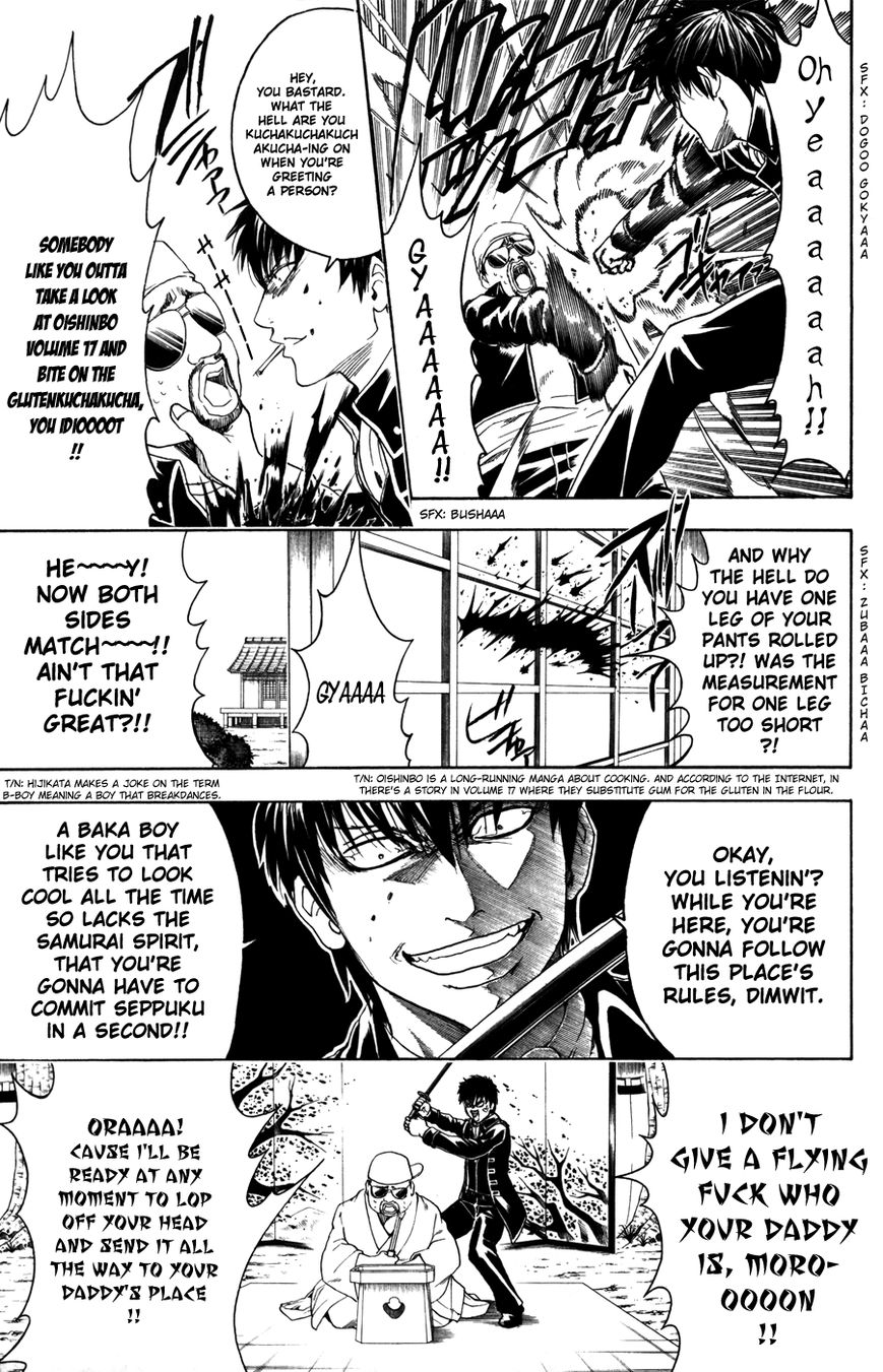 Gintama Chapter 365 page 5 - Chapter 365 : Check it Out!!