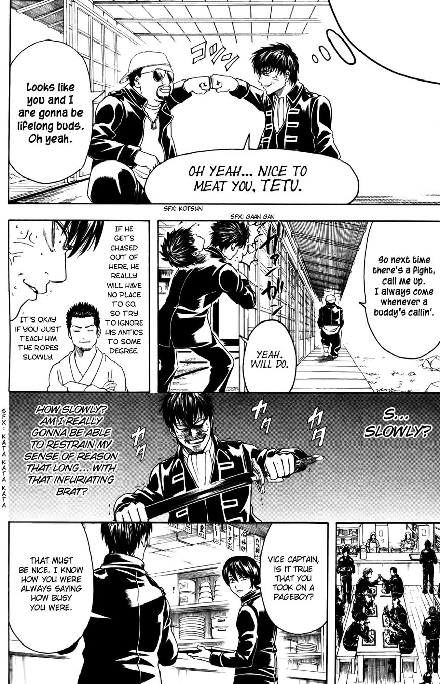 Gintama Chapter 365 page 6 - Chapter 365 : Check it Out!!