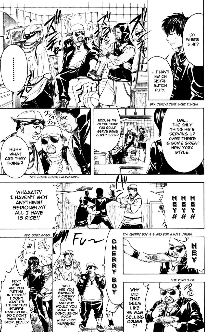 Gintama Chapter 365 page 7 - Chapter 365 : Check it Out!!