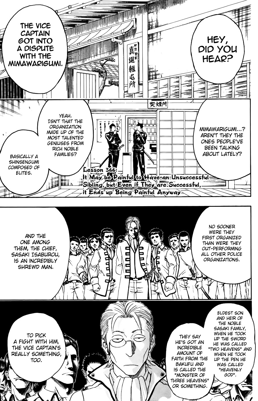 Gintama Chapter 366 page 1 - Chapter 366 : It May be Painful to Have an Unsuccessful Sibling, but Even if They ...