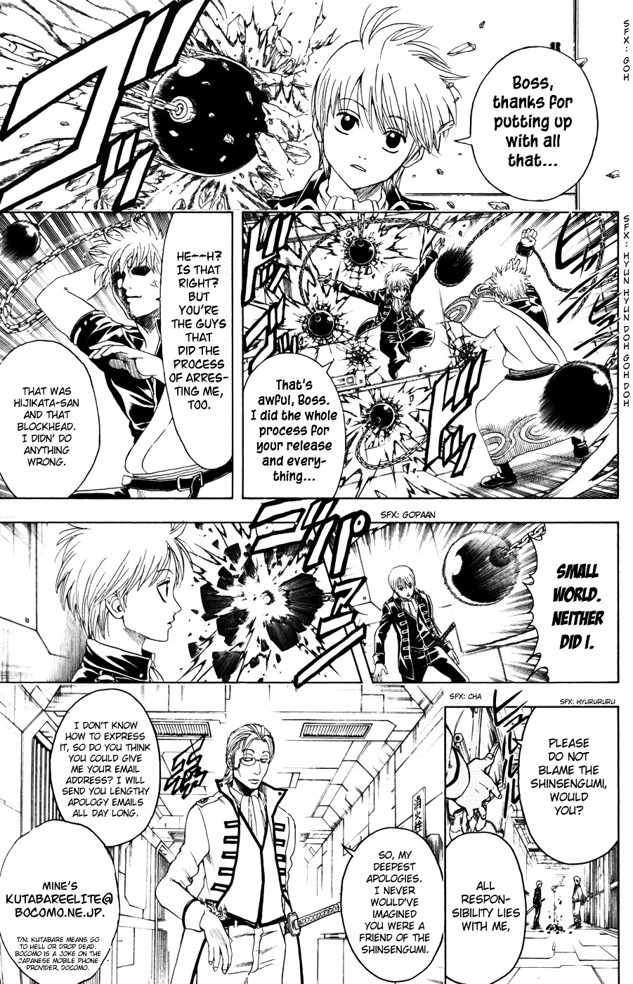 Gintama Chapter 366 page 13 - Chapter 366 : It May be Painful to Have an Unsuccessful Sibling, but Even if They ...
