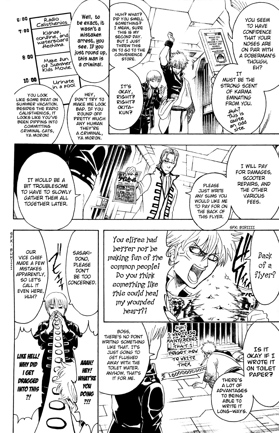Gintama Chapter 366 page 14 - Chapter 366 : It May be Painful to Have an Unsuccessful Sibling, but Even if They ...