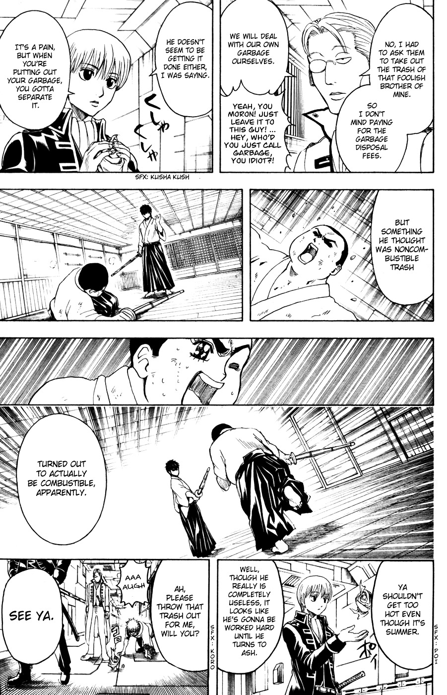 Gintama Chapter 366 page 15 - Chapter 366 : It May be Painful to Have an Unsuccessful Sibling, but Even if They ...