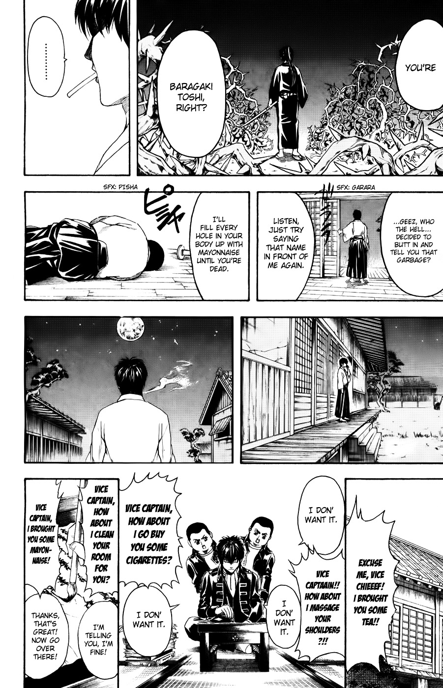 Gintama Chapter 366 page 18 - Chapter 366 : It May be Painful to Have an Unsuccessful Sibling, but Even if They ...