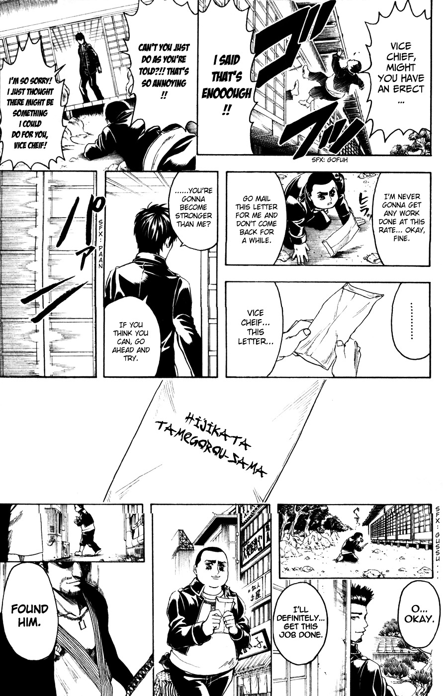 Gintama Chapter 366 page 19 - Chapter 366 : It May be Painful to Have an Unsuccessful Sibling, but Even if They ...